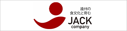 JACKカンパニー